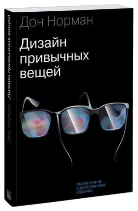 Книга Cнов [Анна Антре] (fb2) читать онлайн