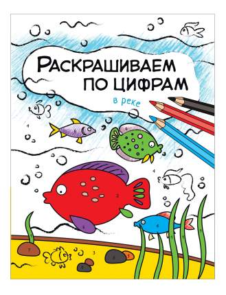 Рейтинг лучших производителей картин по номерам: производители, какую выбрать, рейтинг топ