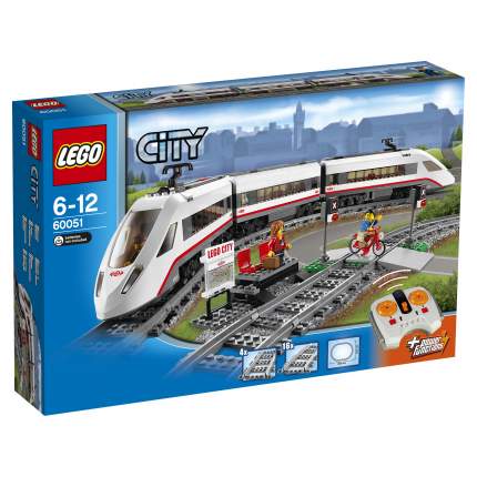 trains lego