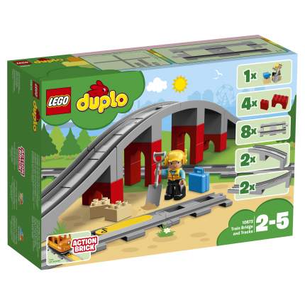 Конструктор LEGO Duplo Town Железнодорожный мост 10872 LEGO