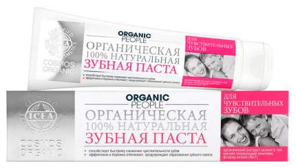 Паста зубная Ginger fizz защита от кариеса и бактерий 85 г Organic People 153905