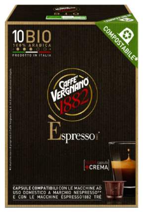 Caffe vergnano outlet nespresso