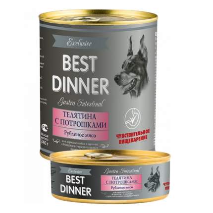 Консервы для собак Best Dinner Exclusive Gastro Intestinal, телятина с потрошками, 340г