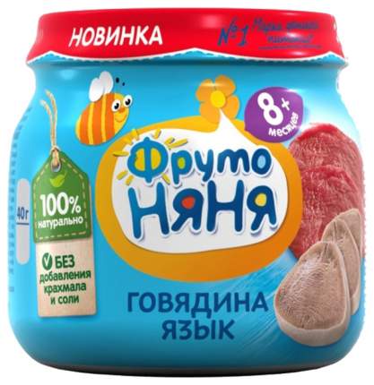 Пюре мясное ФрутоНяня Говядина и язык с 8 мес. 80 г
