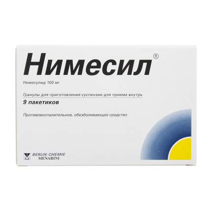 Нимесил гранулы для приг.сусп. 100 мг 2 г №9