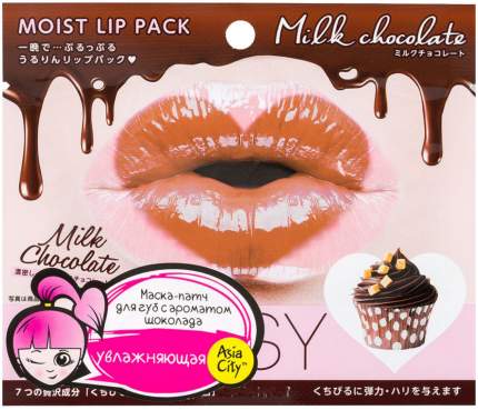 Маска-патч для губ SUNSMILE Choosy Молочный шоколад 1 шт