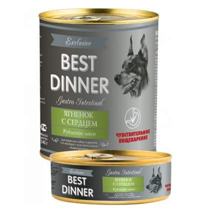 Консервы для собак Best Dinner Exclusive Gastro Intestinal, ягненок с сердцем, 340г