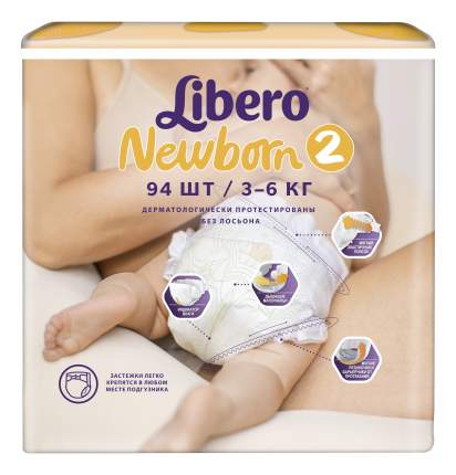 Подгузники для новорожденных Libero Newborn Size 2 (3-6кг), 94 шт.
