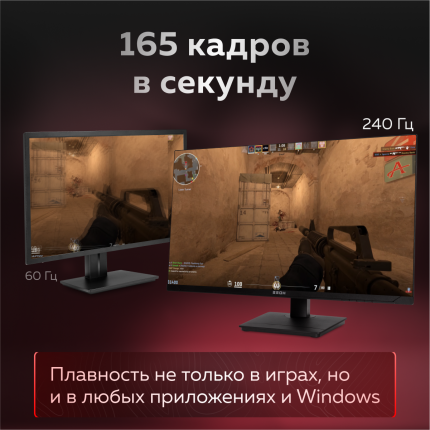 ЗЕОН - купить товары бренда ЗЕОН, официальный каталог на megamarket.ru