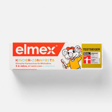 Детская зубная паста Elmex Children's от 2-х до 6 лет, 50 мл