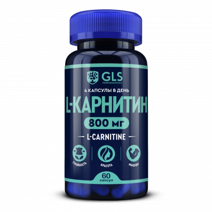 l carnitine для похудения отзывы Л-карнитин - отзывы, рейтинг и оценки покупателей