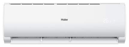 Инверторные сплит системы Haier - купить инверторную сплит система ...