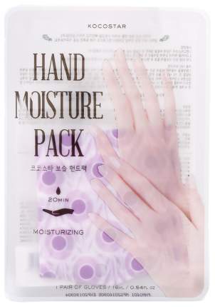 Маска для рук Kocostar Hand Moisture Pack Purple 16 мл