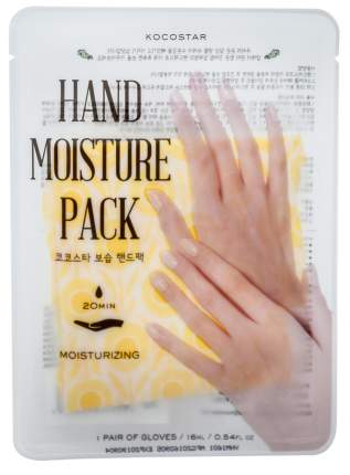 Маска для рук Kocostar Hand Moisture Pack Yellow 16 мл