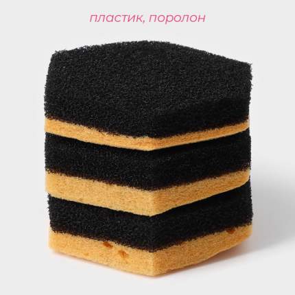 Доляна - купить товары бренда Доляна, официальный каталог на megamarket.ru