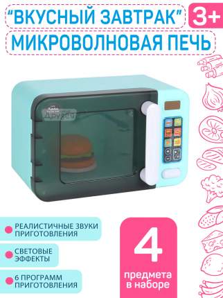 Обзор СВЧ Harper HMW-20ST04 с функцией гриля