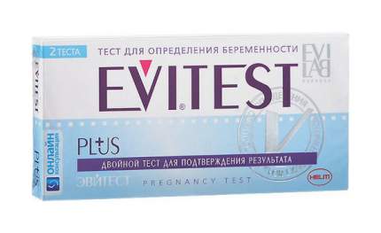 Тест Evitest Plus для определения беременности 2 шт.