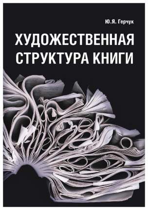 Складные и компактные эллиптические тренажеры купить в Москве по цене от 11 рублей