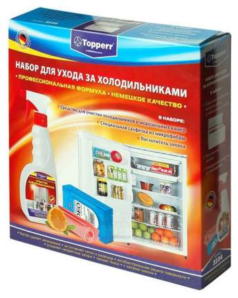 ​Набор Topperr для ухода за холодильниками 3104