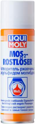 Растворитель ржавчины с дисульфидом молибдена LIQUI MOLY 1986 MoS2-Rostloser  0,3 л