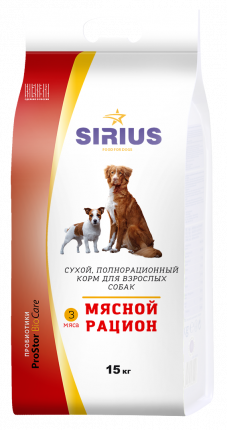 Сухой корм для собак SIRIUS, все породы, мясной рацион, 15кг