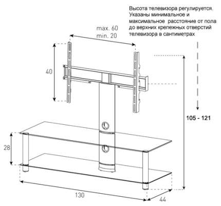 Высота подвесной тумбы под телевизор от пола