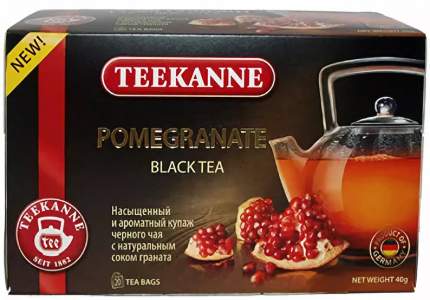 Черный чай Teekanne - купить в Москве - Мегамаркет