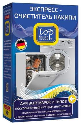 Экспресс-очиститель накипи для посудомоечных и стиральных машин Top House 391695 200гр