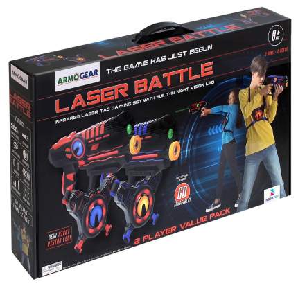 Игровой набор ArmoGear Laser Battle 2 Player Pack