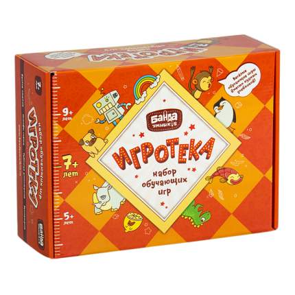 Банда-умников Банда-умников
