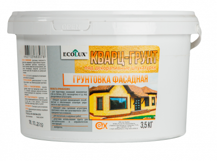 Цвет производителя: белый, Цвет:   ...