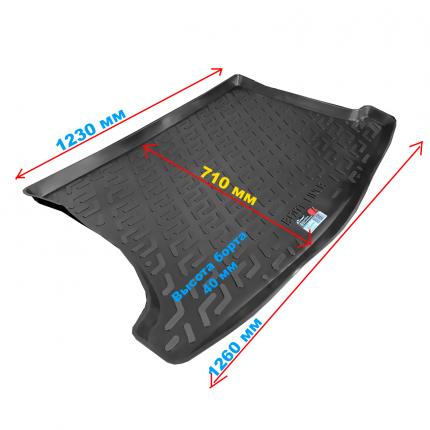 Тип: коврик в   ...