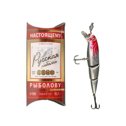 Воблер Heddon Bayou Boogie W6500 (9,4г) 42 купить по цене 547₽