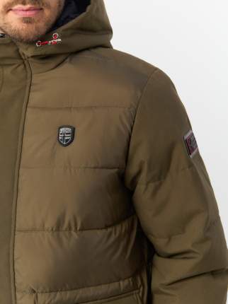 Geographical Norway - купить товары бренда Geographical Norway ...