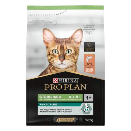 Сухой корм для кошек PRO PLAN для здоровья почек после стерилизации с лососем, 3 кг