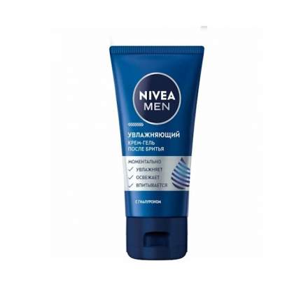 Nivea Крем мл - купить Кремы для тела Nivea - lp-dom-ozero.ru (Фотос)