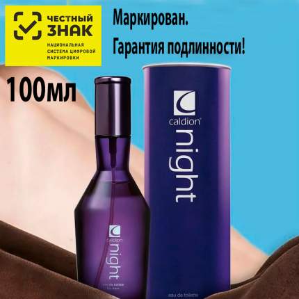 Парфюмерия HUNCA купить парфюмерию HUNCA, цены на Мегамаркет