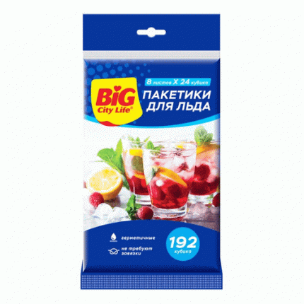 Пакеты для льда - купить пакет для льда, цены на Мегамаркет