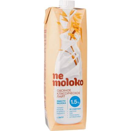 Напиток овсяный Nemoloko классический лайт 1.5% 1 л