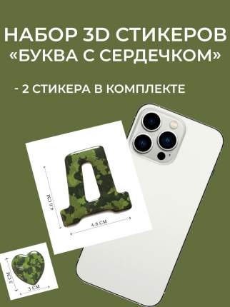 Картинка в слайдере #0