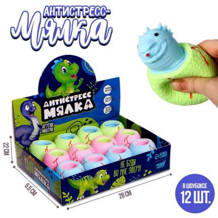 Мялка-антистресс Дино в   ...