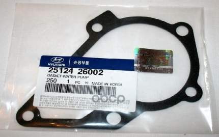 Тип: комплект   ...