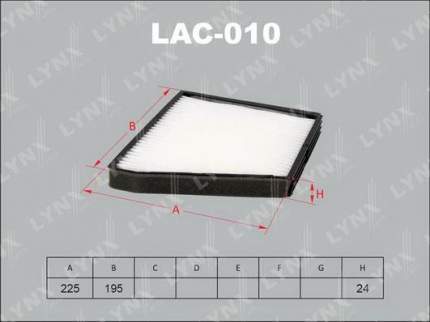 Фильтр салона CHEVROLET LANOS 05=>/NUBIRA 05=>, DAEWOO LANOS 97=>/NUBIRIA   ...