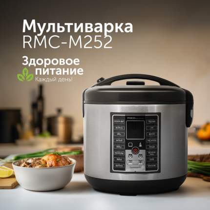 Скороварка-мультиповар Binatone MUC - Страница 2 - 5-vekov.ru