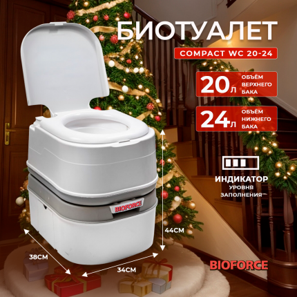 Видео и статьи — биотуалет Thetford Porta Potti Qube 165