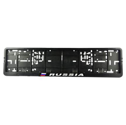 Рамка Под Номерной Знак Россия Книжка Черная Автопласт арт.   ...
