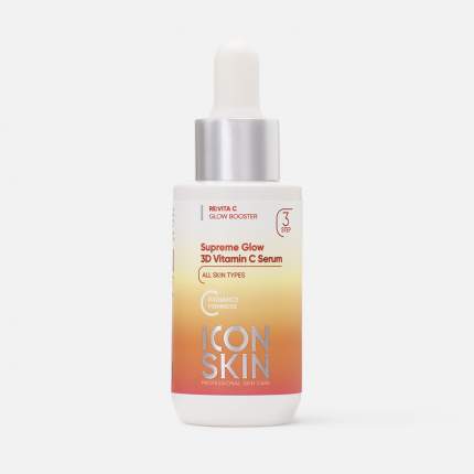 Сыворотка для лица ICON SKIN Supreme Glow с 3D витамином С 30 мл