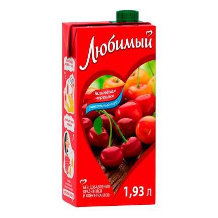 Напиток сокосодержащий Любимый Яблоко-Вишня-Черешня осветленный 1,93 л