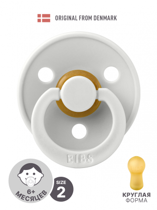 Тип: пустышка, Цвет: серый, Цвет производителя:   ...