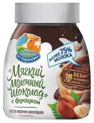 Паста Коровка из Кореновки Молочно-шоколадная с фундуком 330 г